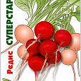 Редис  СуперСтар